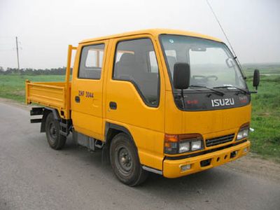 Lu Zhi You  ZHF3044 Dump truck