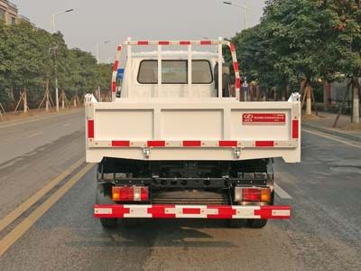 Lu Zhi You  ZHF3044 Dump truck