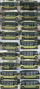 Yutong  ZK6606BEVG1C Pure electric low entry city buses