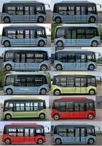 Yutong  ZK6606BEVG1C Pure electric low entry city buses