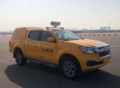 Dongfeng ZN5032XGCU5PBEVPure electric engineering vehicle