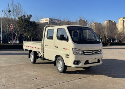 Foton  BJ1021V2AV413 Truck