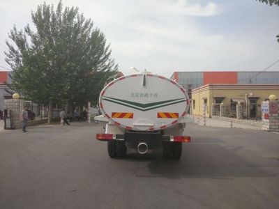 Zhongyan Automobile BSZ5120GXEC5 Septic suction truck