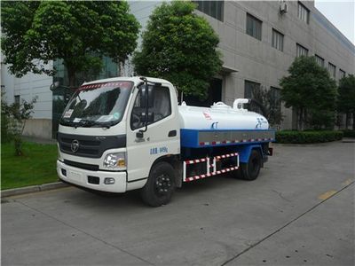 Sanli  CGJ5081GXE Septic suction truck