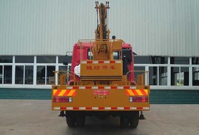 Chufei  CLQ5160JGK4ZZ High altitude work vehicle