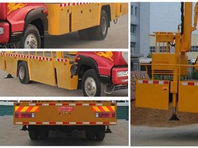 Chufei  CLQ5160JGK4ZZ High altitude work vehicle