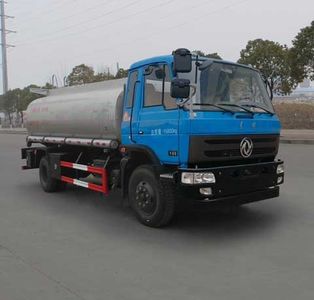 Dali  DLQ5168TGYL5 Liquid supply vehicle