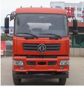 Dali  DLQ5168TGYL5 Liquid supply vehicle