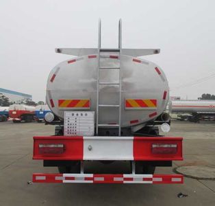 Dali  DLQ5168TGYL5 Liquid supply vehicle