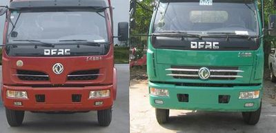 Dongfeng  EQ1120S14DC Truck