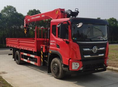 Dongfeng EQ5186JSQL6DVehicle mounted lifting and transportation vehicle