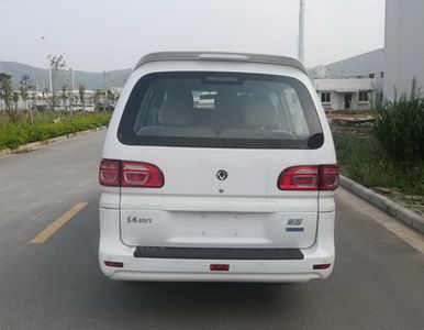 Dongfeng  EQ6510LM5F1BEV Pure electric multi-purpose passenger vehicles