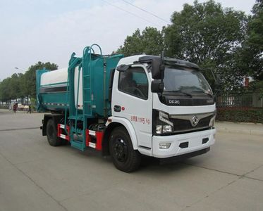 Zhongqi Liwei brand automobiles HLW5121ZZZ6EQ Hydraulic Lifter Garbage truck 