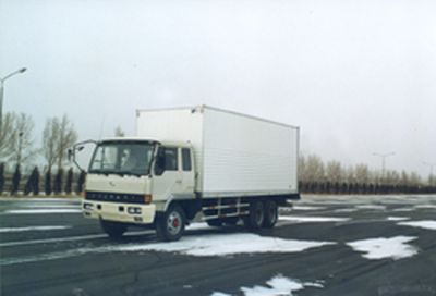 Chunwei  HQ5151XXYL2 Box transport vehicle