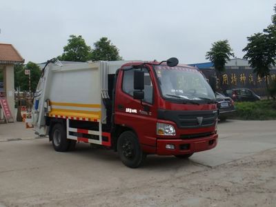 Jiangte brand automobiles JDF5080ZYSB4 Compressed garbage truck