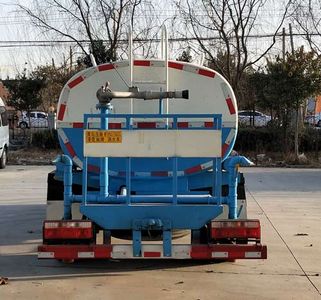 Meishengwei  MTH5070GSS Sprinkler truck