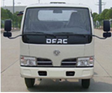 Meishengwei  MTH5070GSS Sprinkler truck