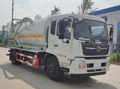 Ruili Star  RLQ5180GXWD6 Suction vehicle