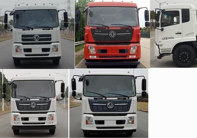 Ruili Star  RLQ5180GXWD6 Suction vehicle