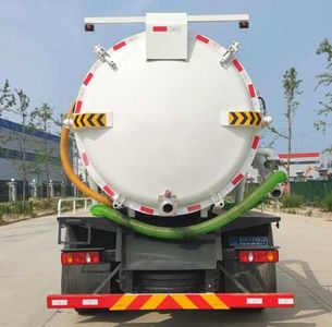 Ruili Star  RLQ5180GXWD6 Suction vehicle