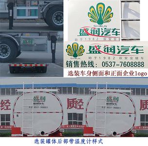 Shengrun  SKW9402GRH Lubricating oil tank transport semi-trailer