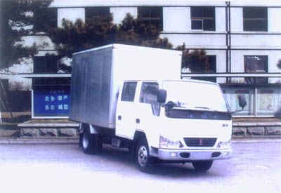 Jinbei  SY5030XXYSL3M Box transport vehicle