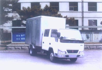 Jinbei  SY5030XXYSL3M Box transport vehicle