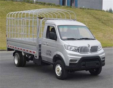 Jinbei  SY5034CCYYC6AT Grate type transport vehicle