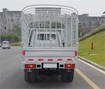 Jinbei  SY5034CCYYC6AT Grate type transport vehicle