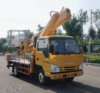 Maidesheng  YAD5042JGKQL6 High altitude work vehicle