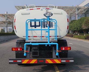 Zhongban Automobile ZBF5163GSSLZY6 Sprinkler truck