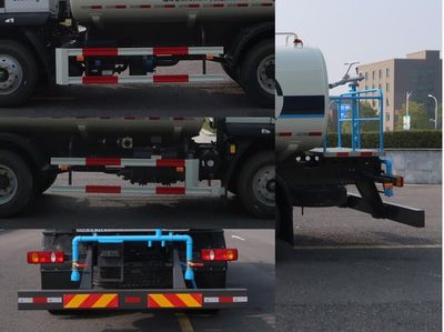 Zhongban Automobile ZBF5163GSSLZY6 Sprinkler truck