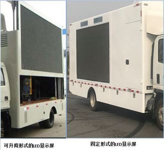 Zhongji  ZJQ5080XXC Promotional vehicle