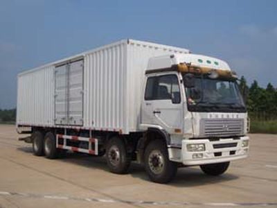 Shenye ZJZ5240XXYDPG7AZBox transport vehicle