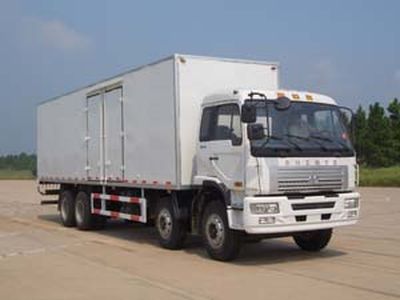 Shenye  ZJZ5240XXYDPG7AZ Box transport vehicle