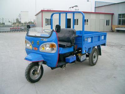 Hongrui  7YP830A2 Three wheeled vehicle