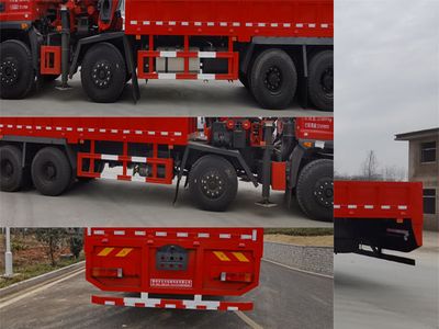 Companion Changxing  AAA5316JSQDJ6 Vehicle mounted lifting and transportation vehicle