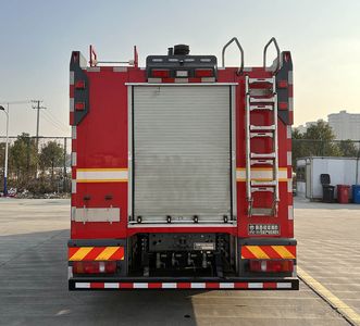 Galaxy  BX5180GXFAP60SK6T Compressed air foam fire truck