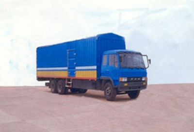 Jiefang Automobile CA5151XXYP1K2L4T1A80 Box transport vehicle