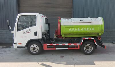 Tongruitong  CAA5041ZXXC6 detachable container garbage collector 