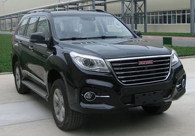 Haval CC6510WM60 multi-purpose vehicle 