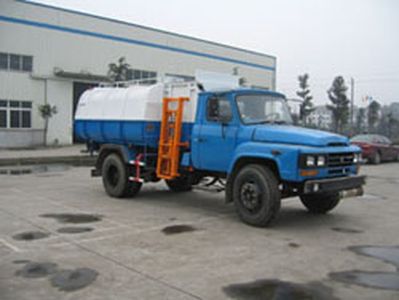 Tongtu  CTT5103ZZZ Garbage truck