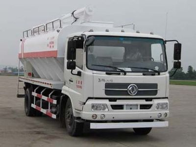 Chuanmu  CXJ5161ZSL4 Bulk feed transport vehicle