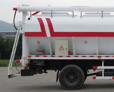 Chuanmu  CXJ5161ZSL4 Bulk feed transport vehicle