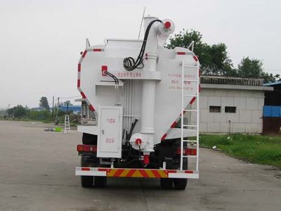 Chuanmu  CXJ5161ZSL4 Bulk feed transport vehicle