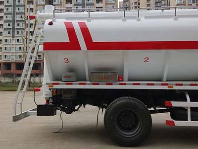 Chuanmu  CXJ5161ZSL4 Bulk feed transport vehicle