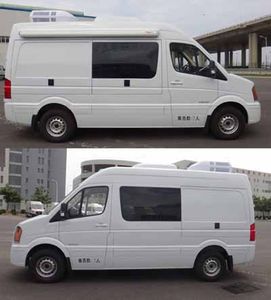 Huanghai  DD5040XDWDM Mobile service vehicle