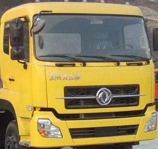 Dongfeng  DFL3311AXA1 Dump truck