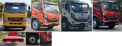 Dayun  DYQ5141TPBD6AB Flat transport vehicle