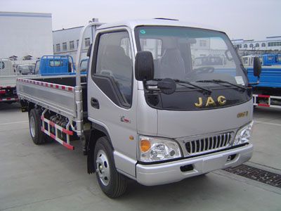 Jianghuai brand automobiles HFC1070K4T Truck